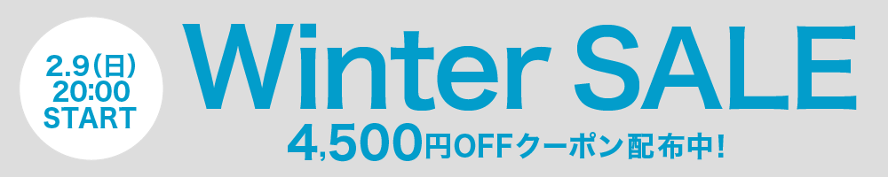 楽天ファッション4,000円割引クーポン