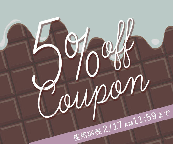 神戸レタス10%割引クーポン