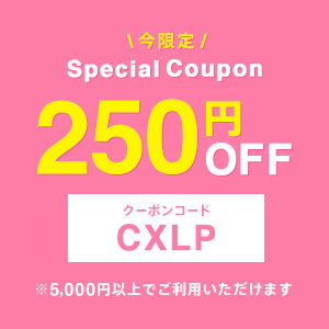 BLENS 250円クーポン