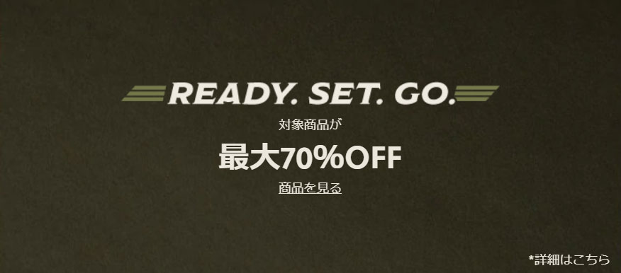 FOSSIL(フォッシル) クーポン
