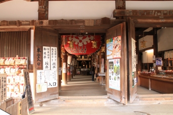 07石山寺礼堂.JPG