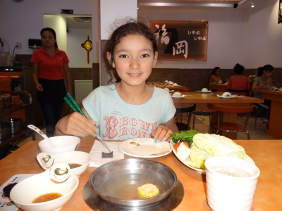 DSC00953.JPG