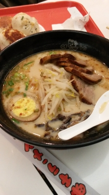 20140322_193138.jpg