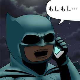 BatmanvSuperman_サムネイル270