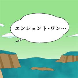 ドクター・ストレンジ感想サムネイル270