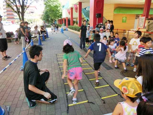ラダー後ろ