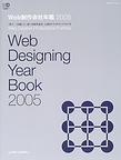 webÀ©ºî²ñ¼Òǯ´Õ2005