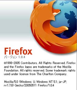 FireFox