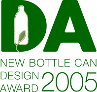 NEW BOTTLE CAN DESIGN AWARD 2005