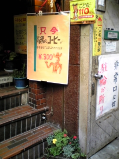 20070322_292889.jpg