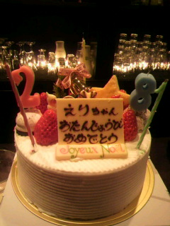 お誕生日ケーキ クリスマスケーキ 静岡市の美容室ビューティ高田 Threeのスタッフブログ