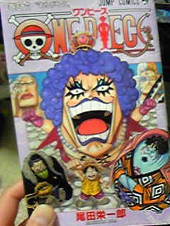 One Piece 56巻 1129