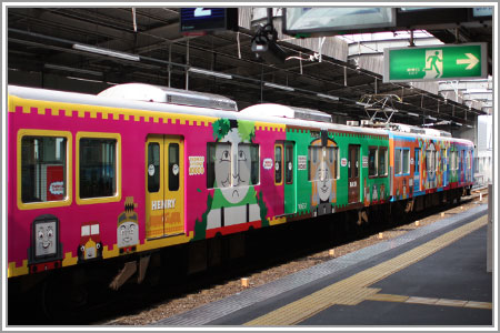 くろんど園地02