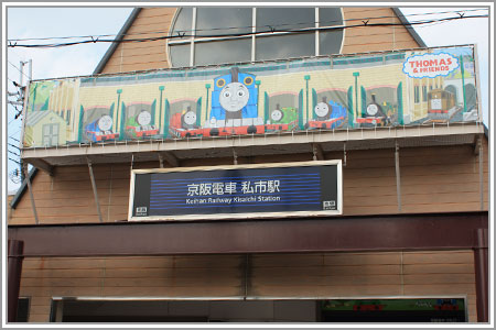 くろんど園地03