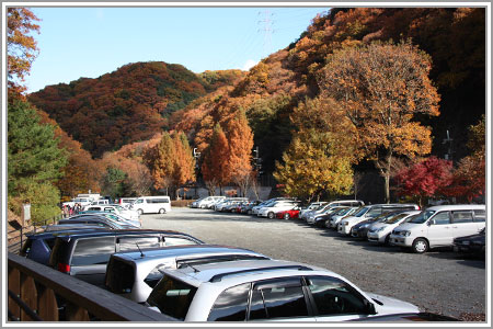 秋のほしだ園地03
