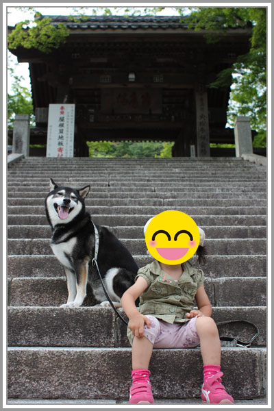 2013修善寺02