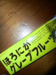 2010041723260000.jpg