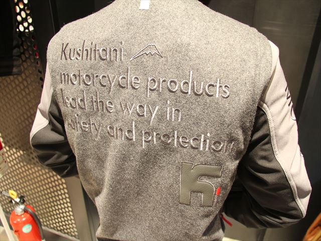 AKスタジャン入荷しています！：KUSHITANI清水店 | KUSHITANI