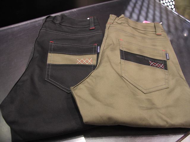 KL-2246 ストレッチフィットパンツ（レディース）入荷KUSHITANI