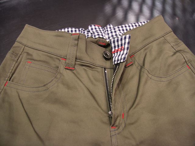 KL-2246 ストレッチフィットパンツ（レディース） クシタニ