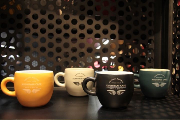 おうちでクシタニカフェ♪:KUSHITANI清水店 | KUSHITANI おうちでクシタニカフェ♪:KUSHITANI清水店 | KUSHITANI