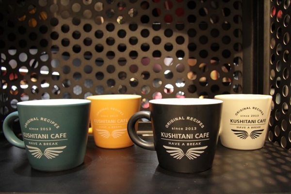 おうちでクシタニカフェ♪:KUSHITANI清水店 | KUSHITANI おうちでクシタニカフェ♪:KUSHITANI清水店 | KUSHITANI