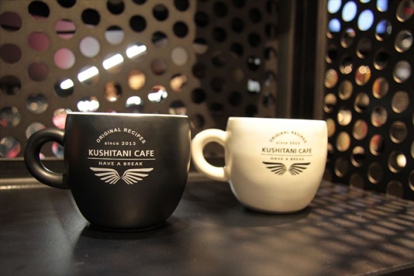 おうちでクシタニカフェ♪:KUSHITANI清水店 | KUSHITANI おうちでクシタニカフェ♪:KUSHITANI清水店 | KUSHITANI