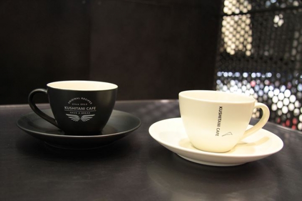 おうちでクシタニカフェ♪:KUSHITANI清水店 | KUSHITANI おうちでクシタニカフェ♪:KUSHITANI清水店 | KUSHITANI