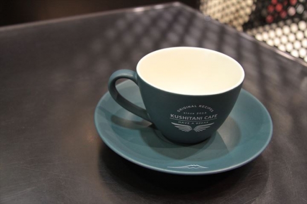 おうちでクシタニカフェ♪:KUSHITANI清水店 | KUSHITANI おうちでクシタニカフェ♪:KUSHITANI清水店 | KUSHITANI