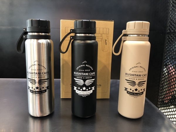 NEW商品☆バキュームフラスクスタウト：KUSHITANI 清水店