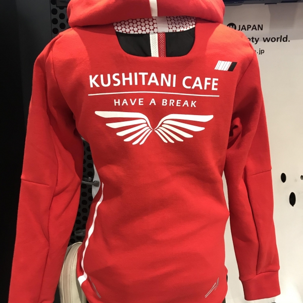 リニアフーディー入荷しました!:KUSHITANI 清水店 | KUSHITANI リニアフーディー入荷しました!:KUSHITANI 清水店 | KUSHITANI