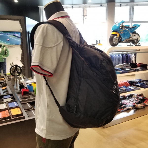 エコバックにいかがでしょうか？：KUSHITANI 清水店 | KUSHITANI