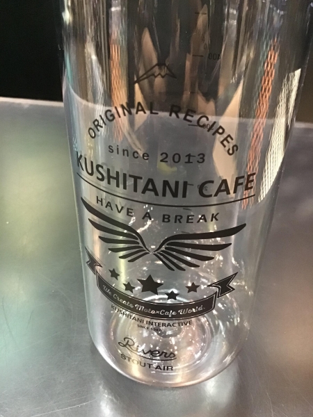 ﾊﾟﾌｫｰﾏﾝｽｽﾄｱ限定☆新商品入荷のお知らせ：KUSHITANI 清水店