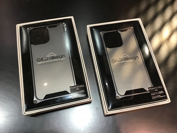 輪島塗り重箱2段輪島塗二段漆器沈金 金装飾松竹梅 能登JAPANKUSHITANI