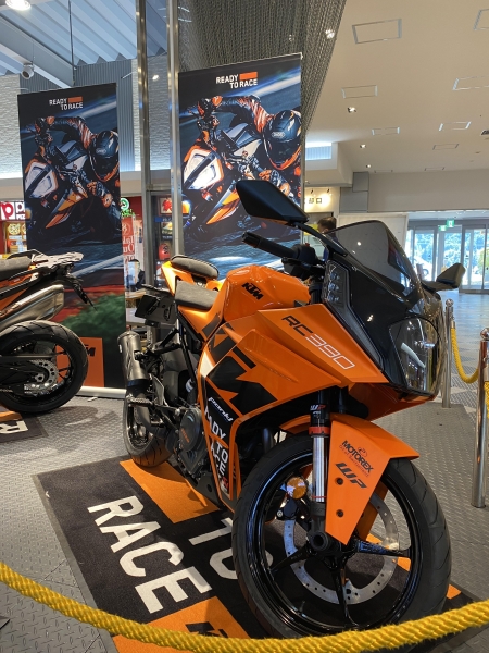 KTM展示してあります！：KUSHITANI 清水店 | KUSHITANI PERFORMANCE STORE