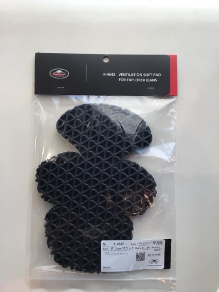 K-4642 ベンチレーションソフトパッド（EXPLORER膝）入荷：KUSHITANI 清水店 | KUSHITANI