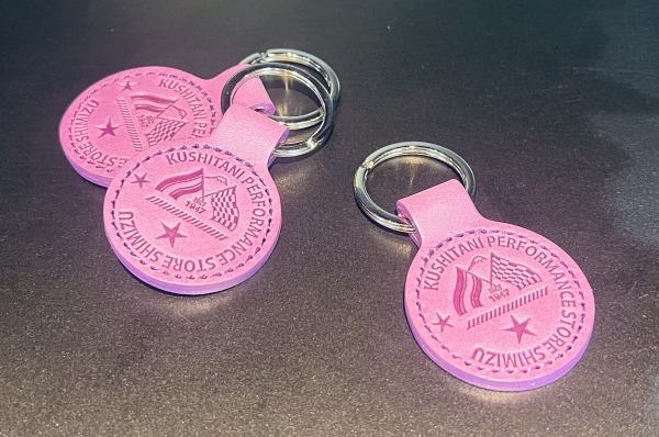 清水店限定キーホルダーに新色登場です！：KUSHITANI 清水店