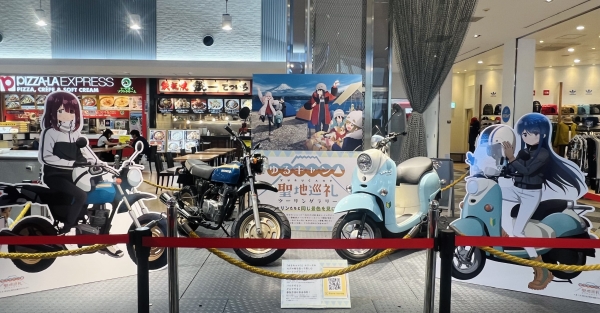 リンちゃんも履いている！】タクティカルブーツのご紹介