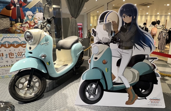 ディアドラブーツ