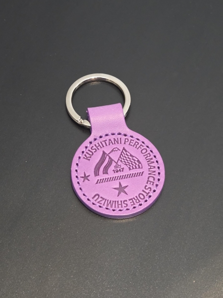 入荷案内】P-4457 清水店限定スラッシュキーホルダー バイオレット 再