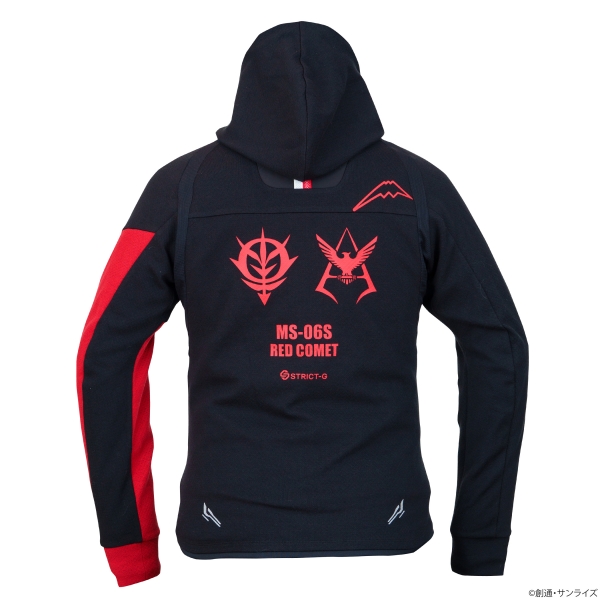 クシタニ清水店にシャアがやってきました。：KUSHITANI 清水店