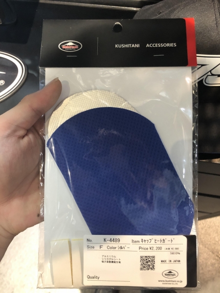 クシタニ◯motoperformance◯LL◯美品◯ ブラック系 バイク用品｜KUSHITANI JAPAN