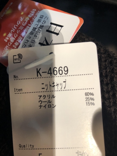 クシタニ ボンバー ジャケット 中綿 ブルゾン リバーシブル ライダー ワッペン セール】中綿ボアリバーシブルブルゾン_マシンウォッシャブル