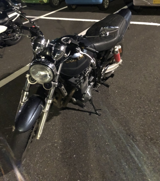 KUSHITANI PERFORMANCE STORE