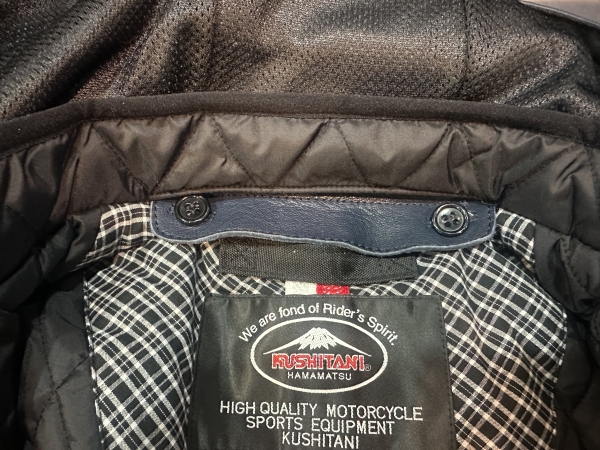 K-1355 MIDインナーベスト入荷のお知らせ ：KUSHITANI清水店