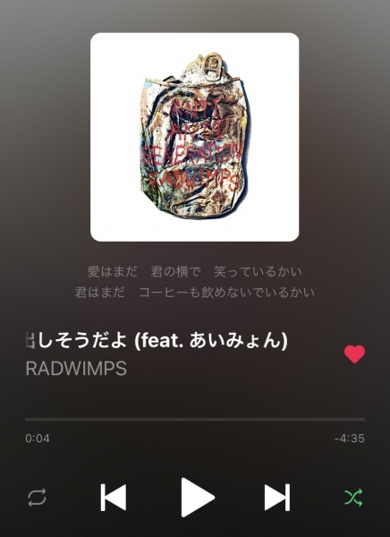 KUSHITANI PERFORMANCE STORE