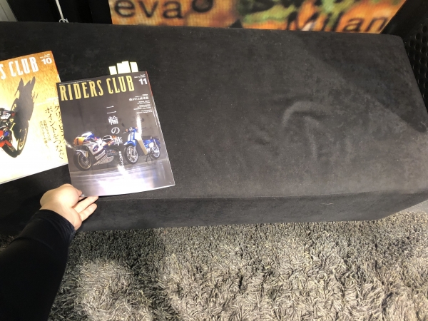 今月のRIDERS CLUBが面白過ぎる！！：KUSHITANI清水店 | KUSHITANI