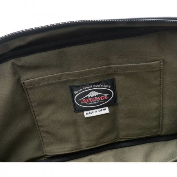 KUSHITANI PERFORMANCE STORE