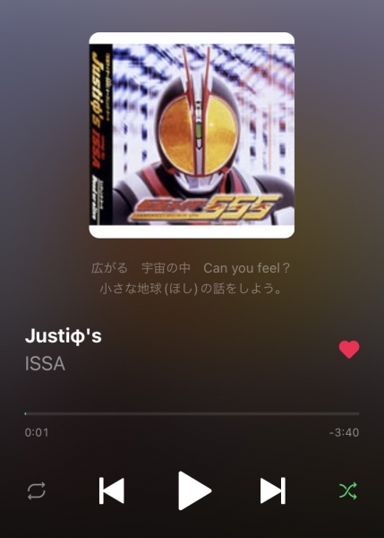 Z50th ライダースベル & 火の玉タンクキーホルダー セット販売 Z50th ライダースベル & 火の玉タンクキーホルダー セット販売