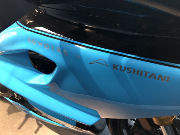 永久保存版】46WORKSコラボの車両を搬入いたしました。：KUSHITANI清水